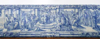 University of Évora, College of the Holy Spirit, lecture room azulejo