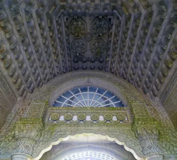 National Palace of Pena, Tunnel of Triton, muqarna ceiling