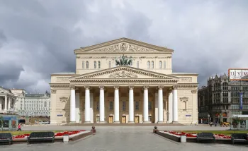 Bolshoi Theatre, south elevation
