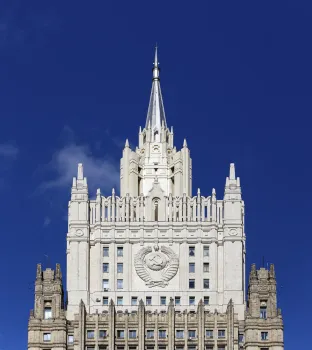 Building of the Ministry of Foreign Affairs of Russia, rooftop with spire