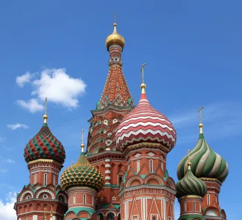 Saint Basil's Cathedral, south elevation