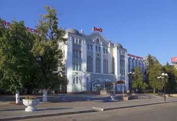 Administration Building of the Kuibyshev Railway