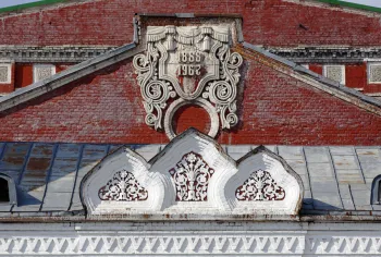 Gorky Drama Theatre, facade detail