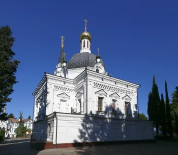 Cathedral of the Archangel Michael, east elevation
