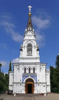 Cathedral of the Archangel Michael, front elevation