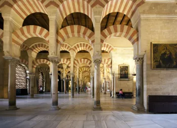 Mosque–Cathedral of Córdoba, Abd al-Rahman I naves