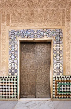 Alhambra, Nasrid Palaces, Comares Palace, Patio of the Gilded Room, door