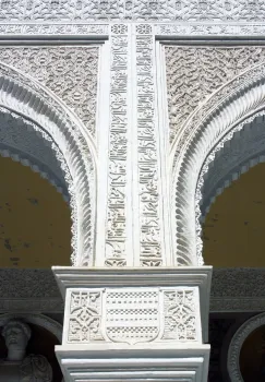 Pilate's House, detail of an arcade of the main courtyard (patio)