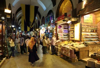 Spice Bazaar (Egyptian Bazaar)