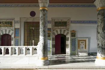 Topkapi Palace, Chamber of Petitions, main entrance