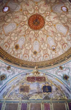 Topkapi Palace, Imperial Council, clerk's room