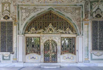 Topkapi Palace, Imperial Council, entrance with gilded grills