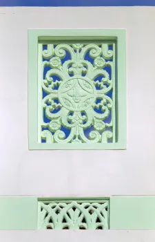 The Carlyle, facade detail